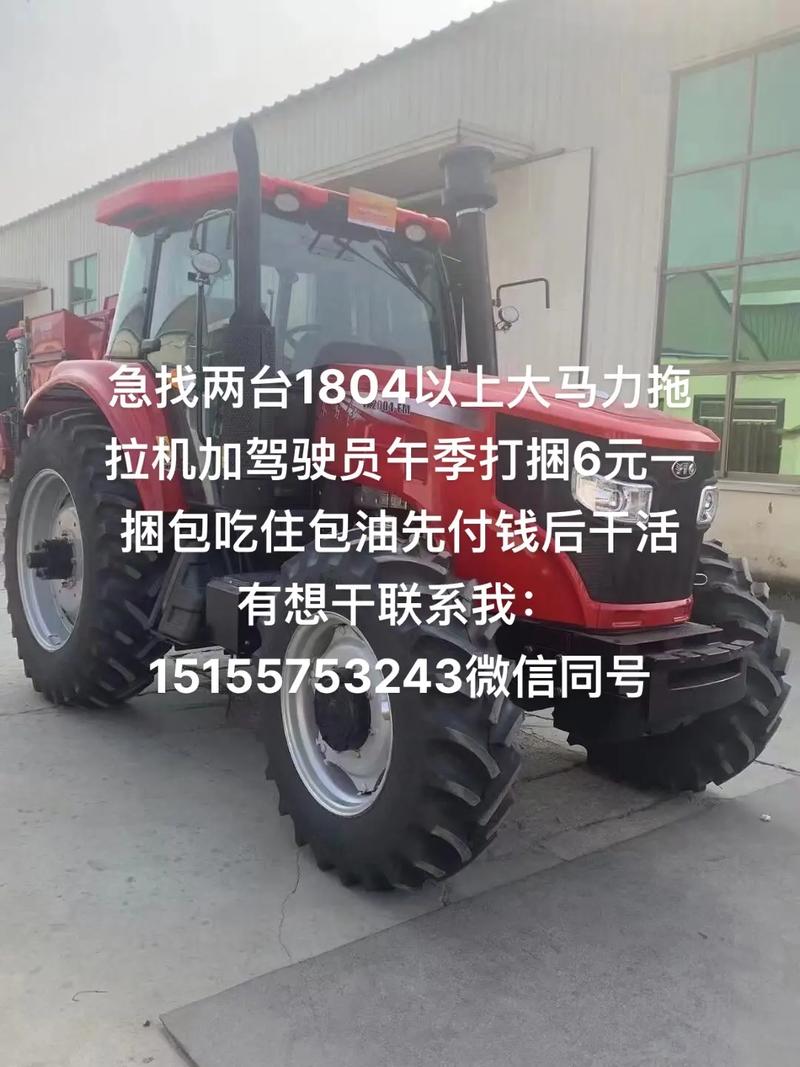 路工工程机械设备租赁在抖音记录美好生活20230520